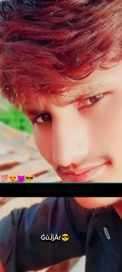 dekh ke yaar 