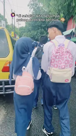 pulng sklh breng kmu