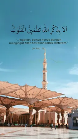 Mengingat allah 