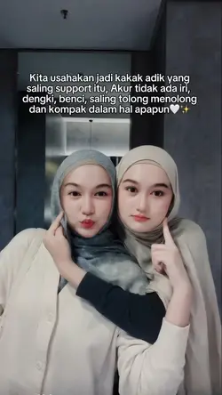 Adik kakak 