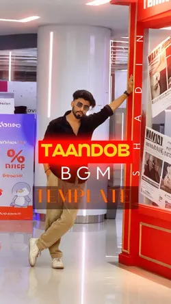 TANDOOB BGM-shadin