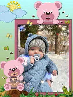 Baby frame 