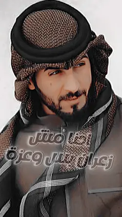تسجيل دخول