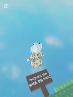 짜!증!나!!
