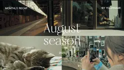 August recap 