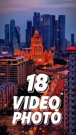 18 clip or photo 