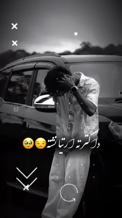 🙂↔️💔🥺.!
