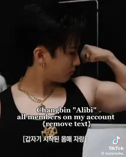 Changbin "Alibi"