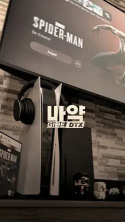Dj Lelolay old