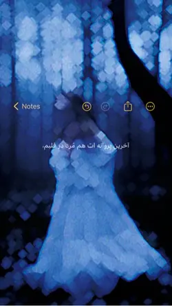 Tu Azadi🦋⛓️‍💥