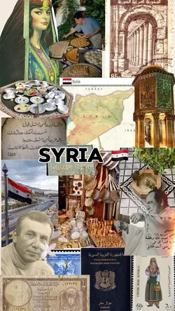 سوريا 🇸🇾