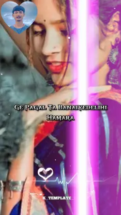 Jan Ge Ge Pagal Bana