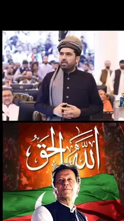 Imran khan ka ishq