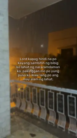 Lord 