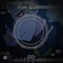 中国語ラップ / 3枚 小さいキフレ