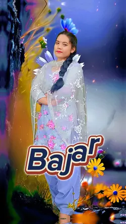 Timi ta xau sundari