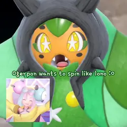 OGERPONNNNNN