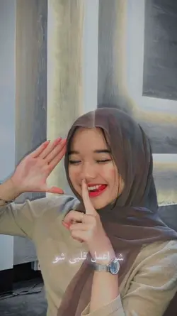 Arabic song trend