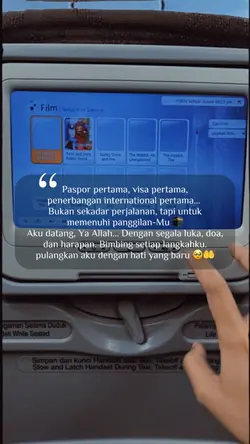 Penerbangan pertama