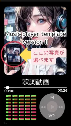 music player temp2