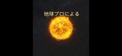 二選できます