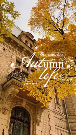 Autumn Vlog