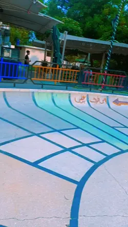 scathing slow mo