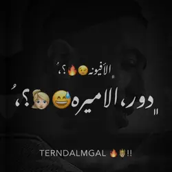 •  قالب مووت  •
