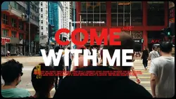 CINEMATIC 