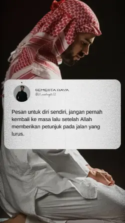 reminder