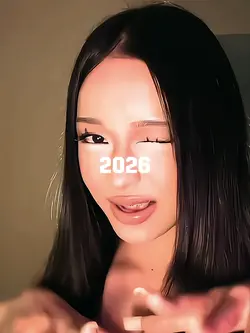 2025 X 2026