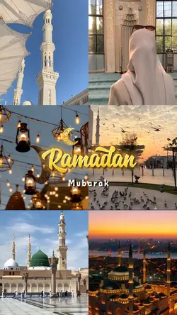 Ramadan Mubarak