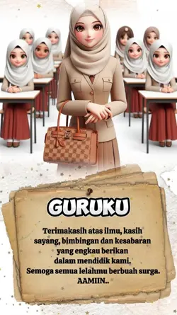 guruku tersayang