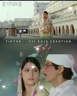 Tujh Mein Rab Dikhta