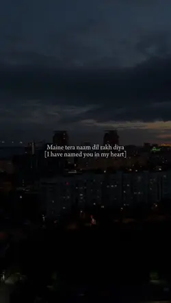 Maine tera naam dil