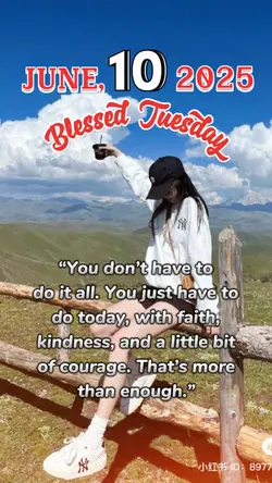 Today is enough 