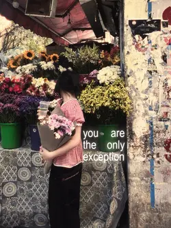 you are the only