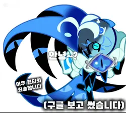 5학년 수학 나왔습니당^^