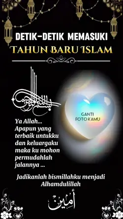 Tahun Baru Islam