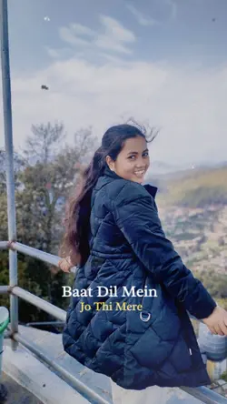 baat dil mein 
