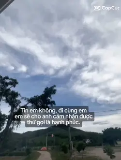 tin em ik