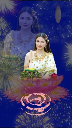 Loy kratong 2024