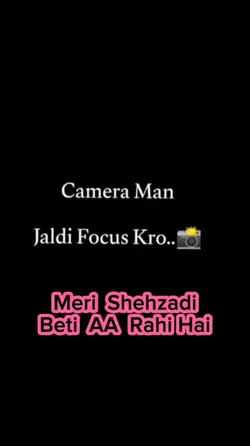 Shehzadi
Beti 