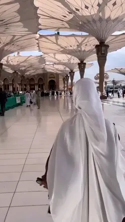 Slowmo X Siti Fatima