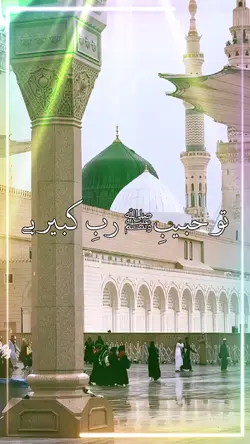 دل جسے زندہ ہے وہ تم