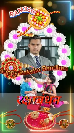 RakshaBandhan song 
