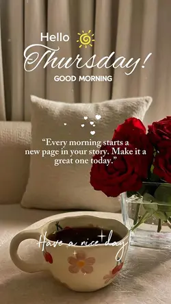 Hello Thursday ❤️