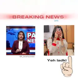 funny news template 