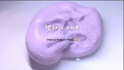 햇챠의 QNA Time