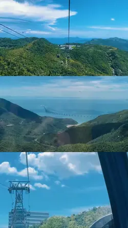 Nongping 360